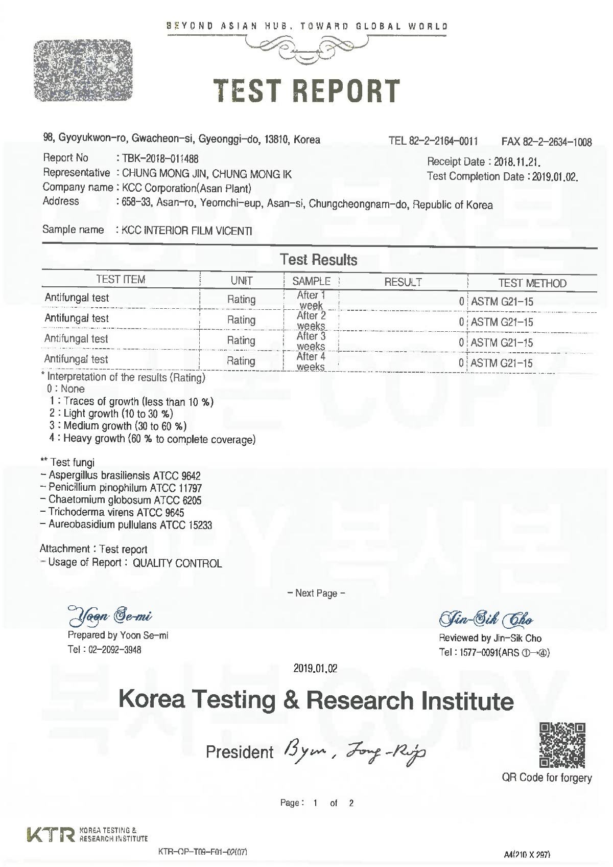 Anti Mold Test Report